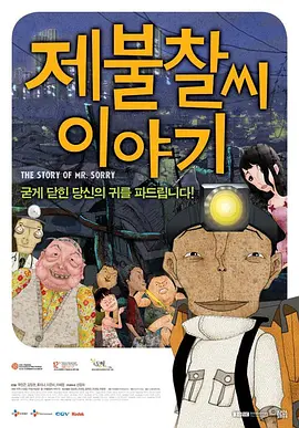 古代引诱人夫h多人运动